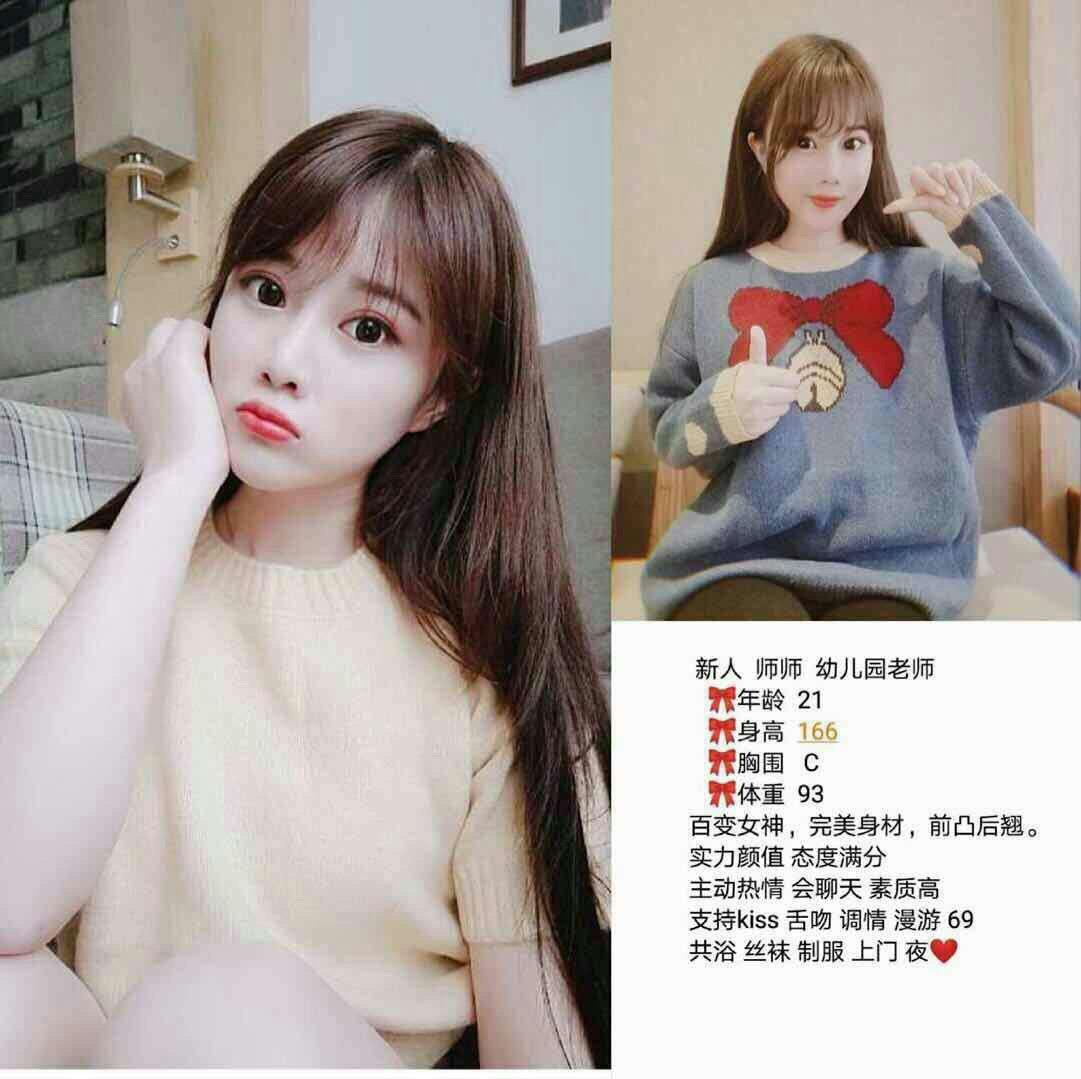 最后的幻想场景无修正